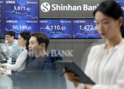 '안도 랠리' 기대했는데…오라클 실적 부진·투자경고 악재에 코스피 ↓