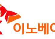 "SK온-포드 JV 청산…SK이노베이션 수익성 개선 기대"-삼성