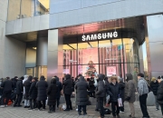 360만원짜리에 밤샘 줄...얼어붙은 입 웃게 한 삼성 '3단폰', 대체 뭐길래