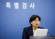 내란특검, 180일 수사 종료…권력 독점욕에 윤석열 23년부터 계엄 준비