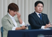 박세리 눈물 흘리며 고발한 아버지...'사문서 위조' 징역형 집유