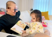 아빠 껌딱지가 된 딸, 독재자가 따로 없다[40육휴]