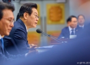 [단독]李 "부패한 이너서클"..금감원, 내달 BNK금융부터 검사