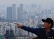 집값 '완만한 상승' 계속…서울·수도권 오름폭 확대, 지방도 꿈틀