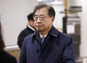 '서해 공무원 피격 은폐' 의혹, 서훈·박지원 등 1심 모두 무죄