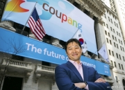 [전문]쿠팡 김범석 의장 "늦은 사과 잘못...한국 고객 보상안 마련"