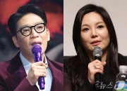 차가원 측 "MC몽 불륜 단정, 사실 아냐…사생활 무참히 짓밟혀"