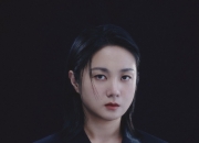 법원, 박나래 전 매니저 손 들어줬다…1억원 부동산 가압류 '인용'