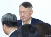 내란·김건희·채해병 3대 특검 마무리…윤석열 부부 어떤 재판 받나