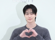 변우석, 새해 첫날부터 1억 기부…"여성청소년 위해 써달라"