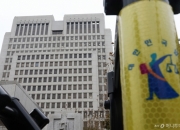 지인이 아내 목 조르며 "이런 여자 넘쳐"...격분한 남편 흉기 들었다