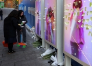 "이태원 참사는 연출, 시신은 리얼돌"... 700번 2차가해 60대 구속