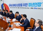 [단독] 해 넘긴 '정년연장안' 더 미뤄진다…與 "청년 일자리 대책 논의"