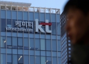 SKT→KT→다시 SKT로?..."70만원 추가 지원"에 13만명 움직였다