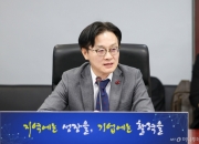 [단독]잇따른 수주 취소에..산업장관, 배터리 3사 긴급소집