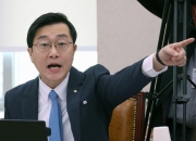 '국회 보좌진 성추행 의혹'…장경태 민주당 의원, 피의자 소환 조사