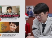 고막 파열·뇌출혈에도...'이혼' 김주하의 선택이 아쉬운 변호사