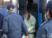 "시험지 훔쳐 3년 내내 전교 1등"...범행 주도한 엄마, 징역 5년