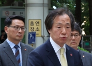 국민건강보험, 담배회사 상대 500억원대 소송 2심도 패소