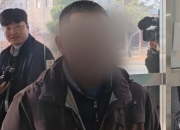 "26명 목숨 잃었다"…경북 산불 낸 성묘객·농민, 1심서 '집행유예'