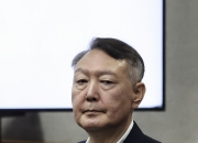 윤석열 '체포방해' 징역 5년…'내란 우두머리' 재판에 미칠 영향은