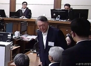 징역 5년에 윤석열 변호인단 "당연히 항소…판결에 법리적 오류 있어"