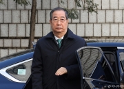 15년 구형에 23년…법원, 한덕수 내란 혐의에 중형 선고한 이유