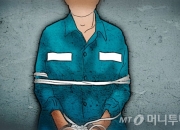 "엄마 알면 큰일" 딸 6세때부터 성폭행…친부, '징역 20년' 형량 늘었다