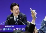 "재밌는데, 현대차는 하겠대요?" 울산서 '5극3특' 논의한 이재명 대통령