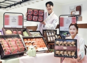 1억 위스키·300만원 한우…백화점 설 선물 키워드는 '초미식'