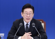 이대통령 "실패할 것 같냐, 5천피보다 쉬워" 몰아친 부동산 트윗