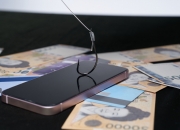 "예금 왜 빼요?" 어르신 우물쭈물…"수상해" 은행직원 '촉', 돈 지켰다