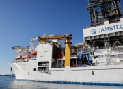 일본, 1600만톤 희토류 잭팟?..5700m 바닷속 진흙 퍼올렸다