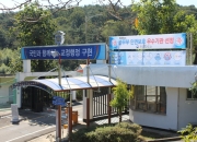 정신질환 수용자, 관리인력 충원 절실… 해외는 어떻게?