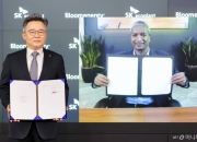 ②'벤처황제의 주식' 폭등 직전 팔다니…수조원 놓치고 탄식한 SK