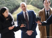 정부 관계자 "쿠팡 美 청문회는 '로비'의 결과…한미 외교 사안 아냐"