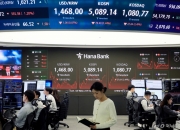 K공포지수, 코로나 이후로 최고치 찍었다…"변동성 지속"