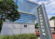 "우리 불륜 폭로" 말에 살해하고 시신 오욕...판사 선고에 박수 터졌다