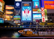 한국인 2명 중 1명 "일본 좋아한다"...4명 중 3명 "트럼프 나빠요"