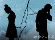 90세 할아버지도 "이혼 원해"...노년층 상담 급증, 남녀 사유 1위는
