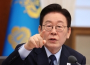 李대통령 "임대주택도 적정기간 후 일반주택처럼 양도세 중과해야"