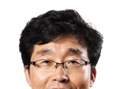 차기 보험연구원장에 김헌수 전 순천향대 교수 최종 추천