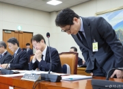 민병덕 "빗썸, 60조원 지급을 대리가? 내부 통제장치 부족"