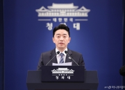 이재명 대통령, 12일 정청래·장동혁 대표와 오찬…"허심탄회한 의견 교환"