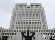 대법 "SK하이닉스 성과급, 퇴직금에 반영할 임금 아니다"…삼성전자와 달라