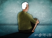 "에어컨 끄자"는 할아버지에 흉기 든 10대 손자..."처벌 안 원해" 집유