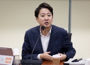 [단독]개혁신당, 지선용 'AI 팩트체크' 가동…'전한길 토론'에도 쓴다