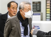 남양·한앤코 전방위 압박…홍 전 회장 법적 책임 범위 '최대 1600억'