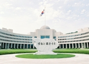 국정원, 중동상황 대응 TF 가동…"24시간 비상상황반 운영"