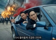 "설명할 시간 없어 내려" 12% 폭락 코스피... 바뀐 '총수 밈' 씁쓸